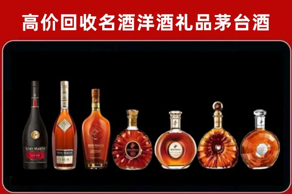 喀什地区回收拉菲红酒